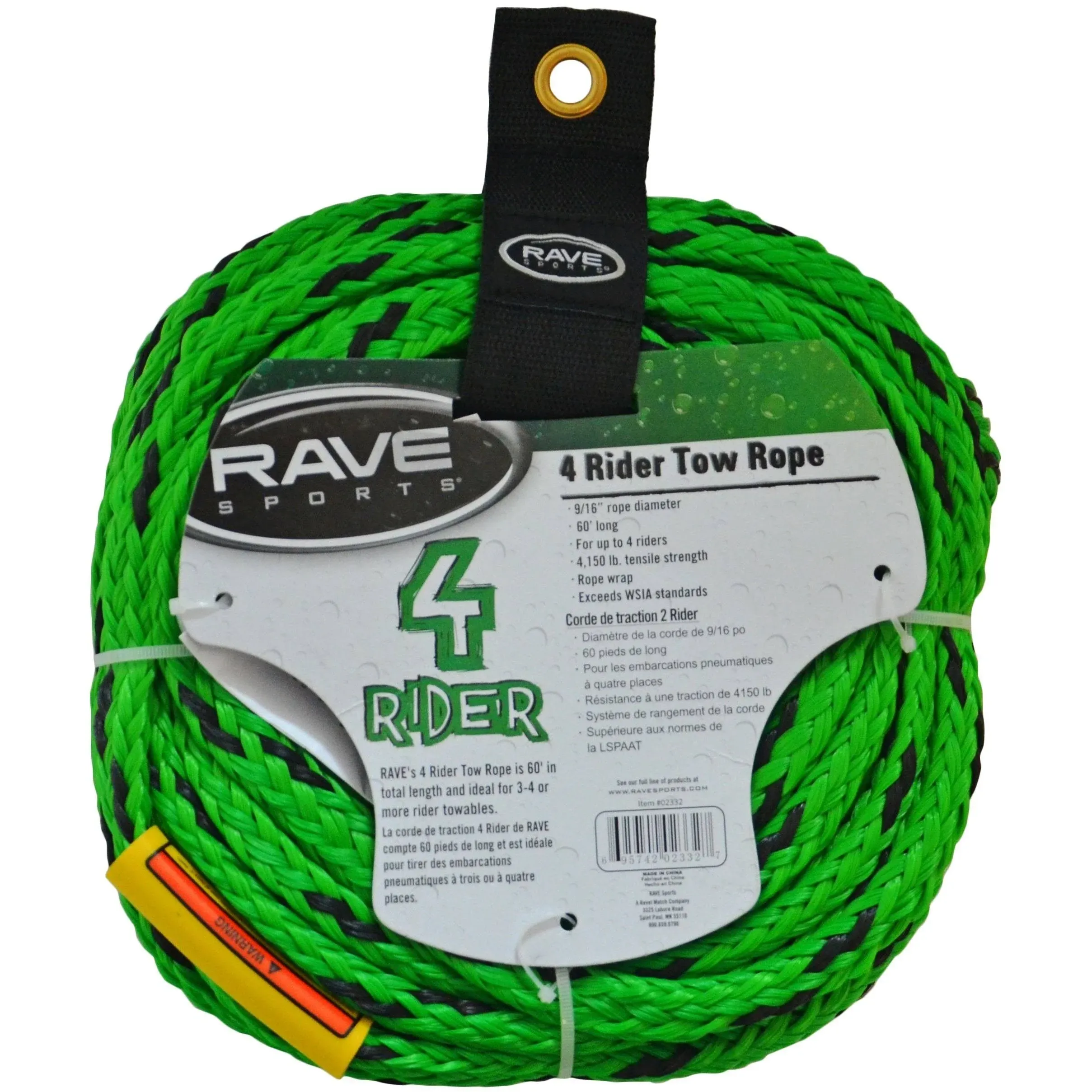 RAVE Sports 4 Rider Tow Rope