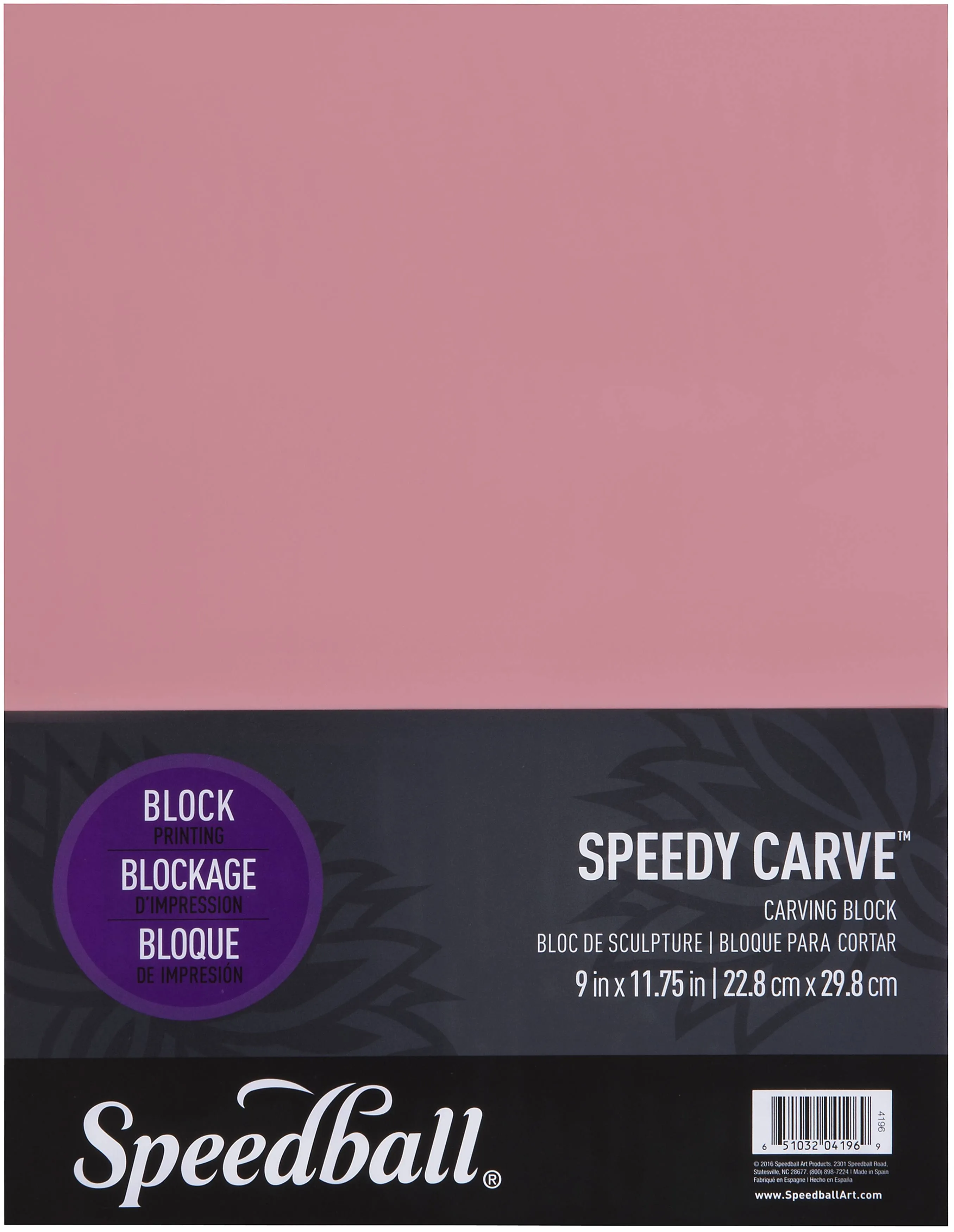 Speedball Speedy-Carve Block Printing Carving Block, Rectangle, Pink, 9 x 11-3/4