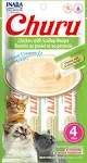 Inaba Churu Grain-Free Cat Treat, Chicken with Scallop Puree, 24 Tubes