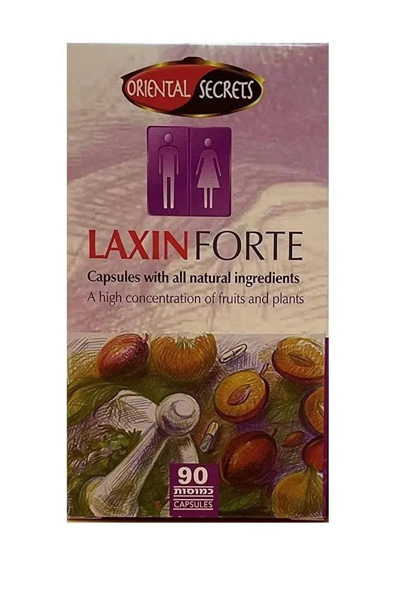 Sodot Hamizrach Kosher Laxin Forte - 90 Capsules