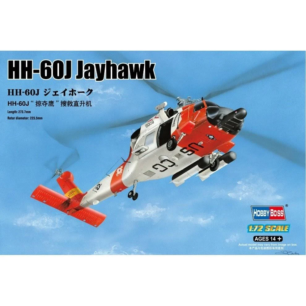 Sikorsky HH-60J Jay Hawk