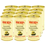 Iberia Spanish Manzanilla Olives Stuffed with Anchovies