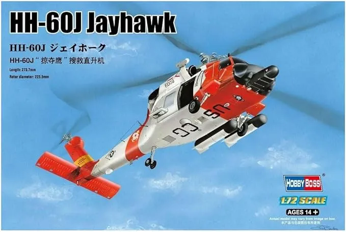 Sikorsky HH-60J Jay Hawk