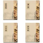 IZEO Chinese Calligraphy Paper Book Handwriting Practice Tracing Copybook Pen ...