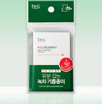 Dr.G Red Blemish Korean Oil Control Paper, 70pk - Oil Blotting Sheets for Face, Blotting Papers for Face, Oil Absorbing Sheets for Face, Oil Blotting Paper For Oily Skin, Blotting Paper for Face