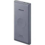 Samsung 25W Wireless Portable Battery Silver