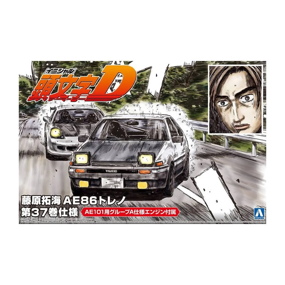 Aoshima: 1/24 Initial D - Takumi Fujiwara Ae86 Trueno Comics Vol. 37 Scale Model Kit