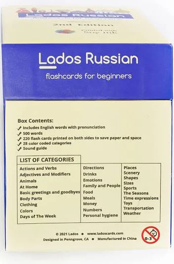 Russian Flash Cards for Beginners, Russian for Adults and Kids, 500 Most Used Russian Words