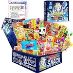 SHOGUN CANDY, Japanese Snacks and Japanese Candy 40 Pcs, Popin Cookin Snack Boxes, Kawaii Anime Tsukuyomi