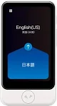 Pocketalk Plus Voice Translator