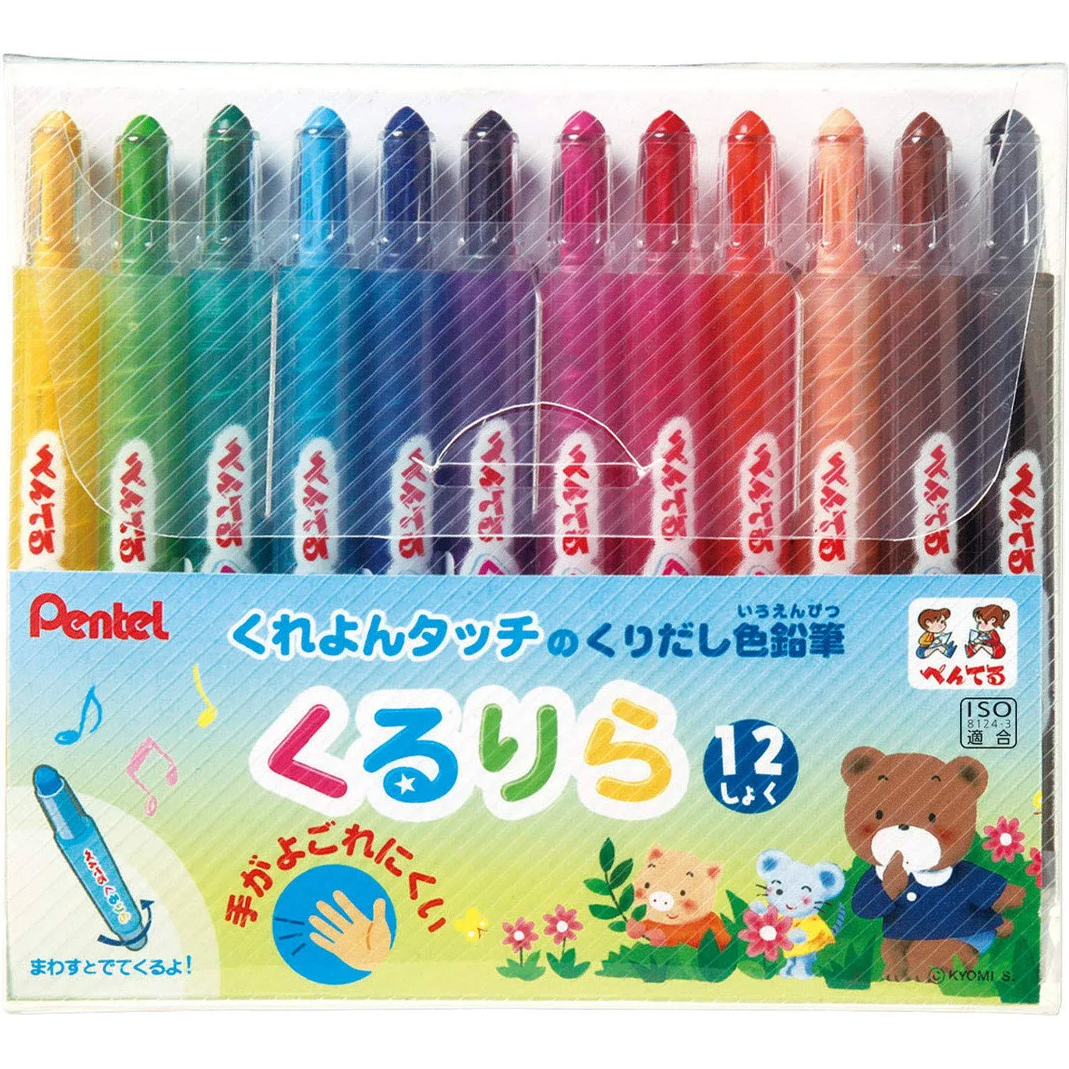 Pentel colored pencil Quruli from GTW-12 12-color set From Japan