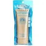 2022 Model Anessa Perfect UV Skin Care Gel N Sunscreen / UV Fruity Floral Scent, Main Unit 3.1 oz (90 g)