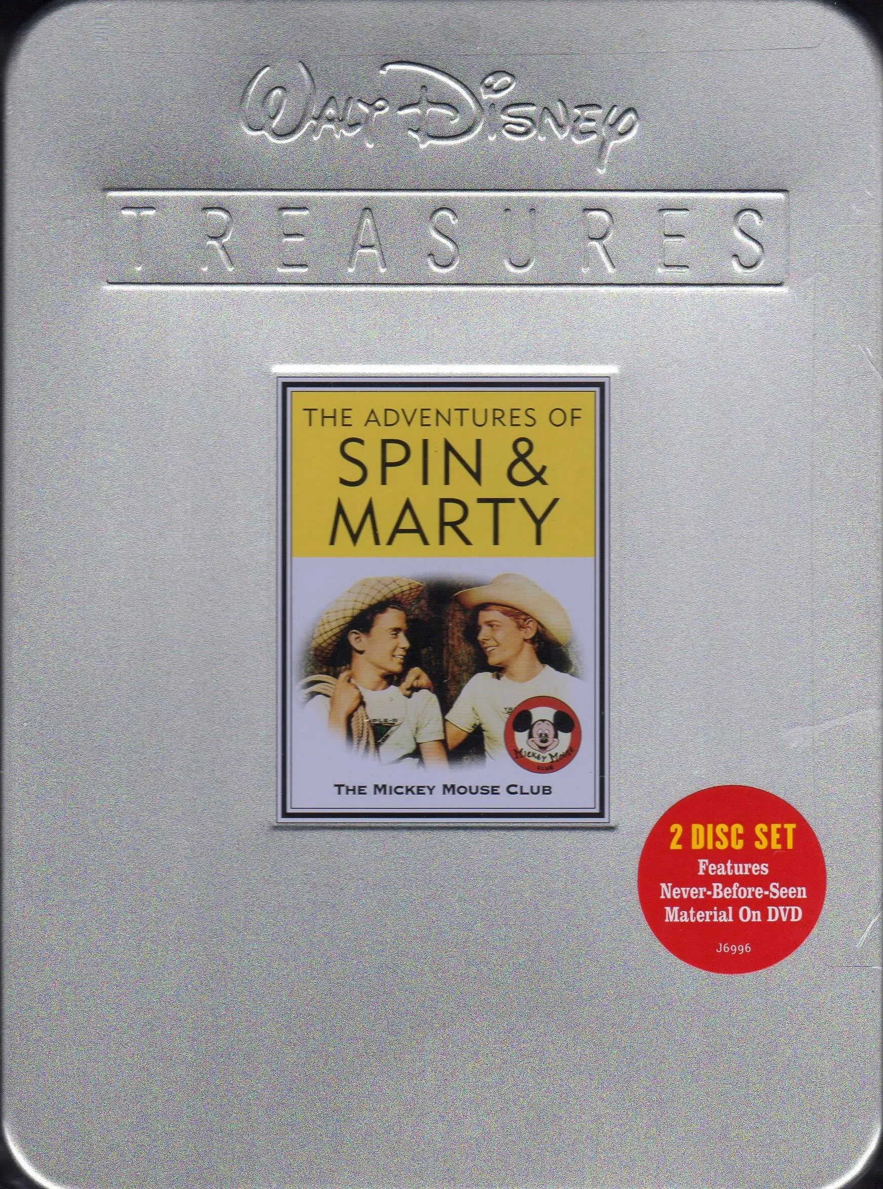 The Walt Disney Treasures: The Adventures of Spin & Marty [DVD]