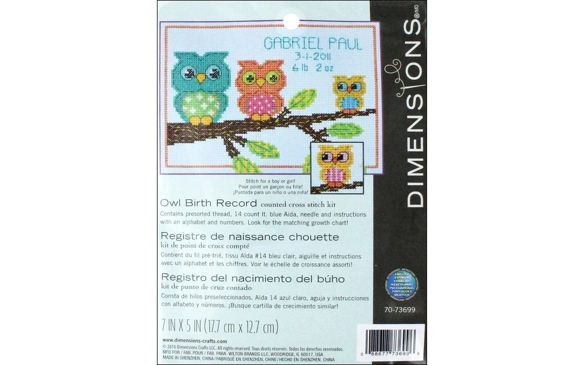 Dimensions Owl Birth Record Counted Cross Stitch Kit 14 Count 7&#034;x5&#034; New