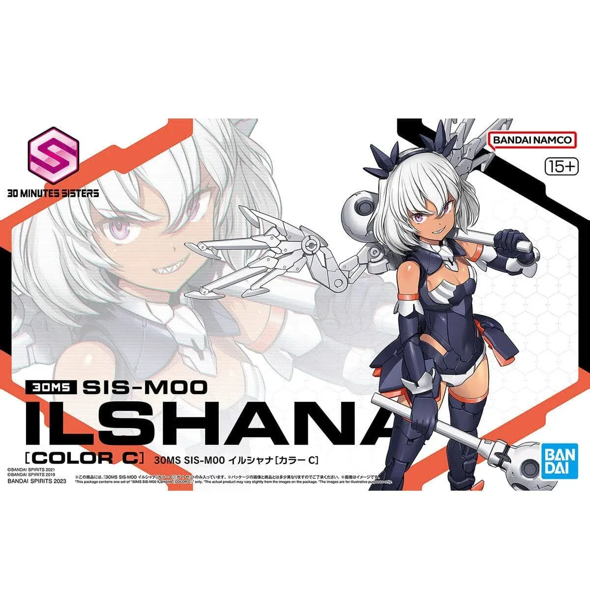 Bandai 30MS 30 Minutes Sisters #10 SIS-M00 Ilshana Color C Plastic Model Kit