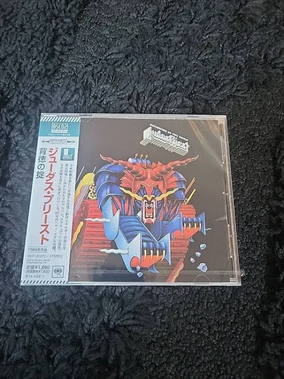 Judas Priest - Defenders of The Faith (Blu-Spec Cd2)