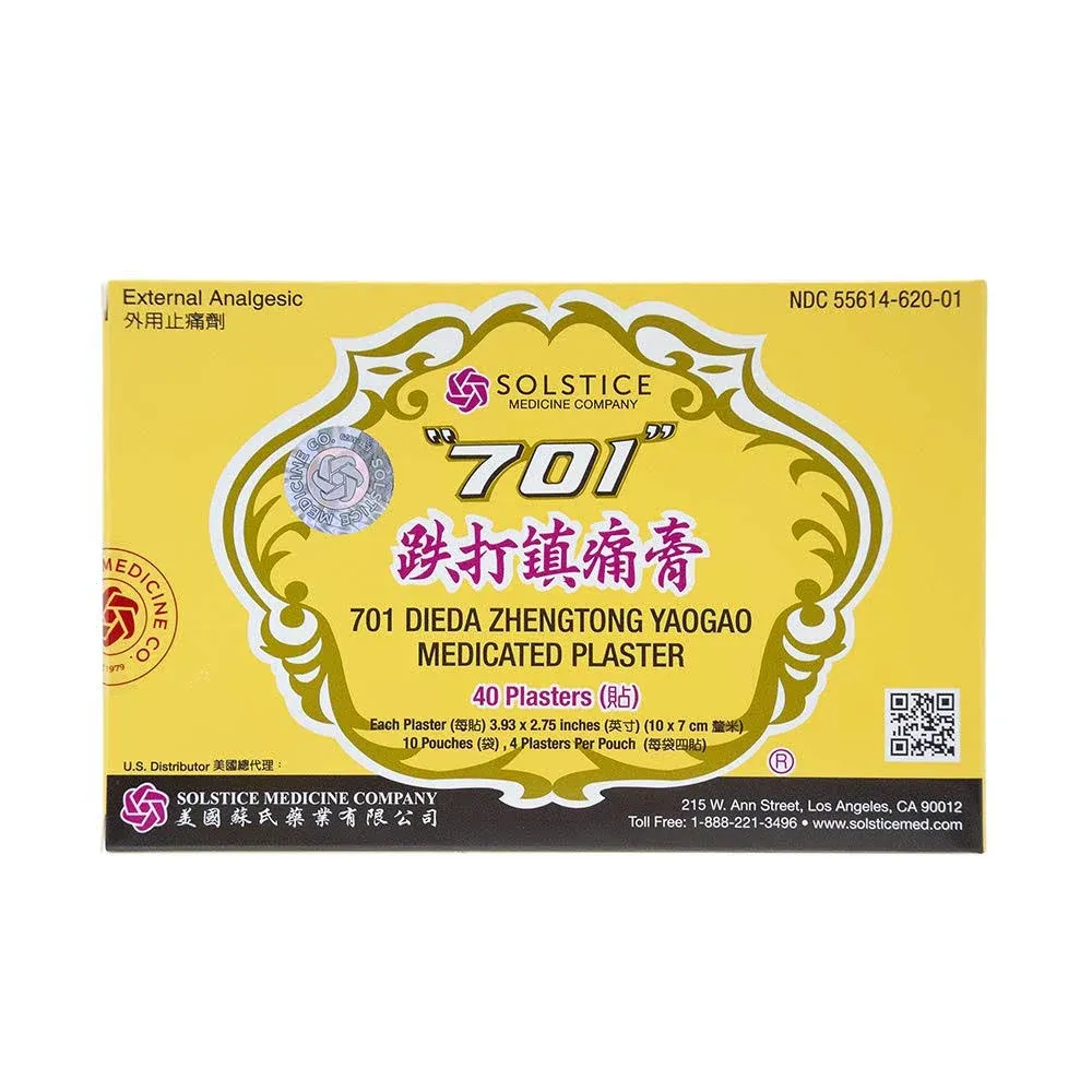 701 Medicated Plaster (genuine Solstice Product) (1 can)