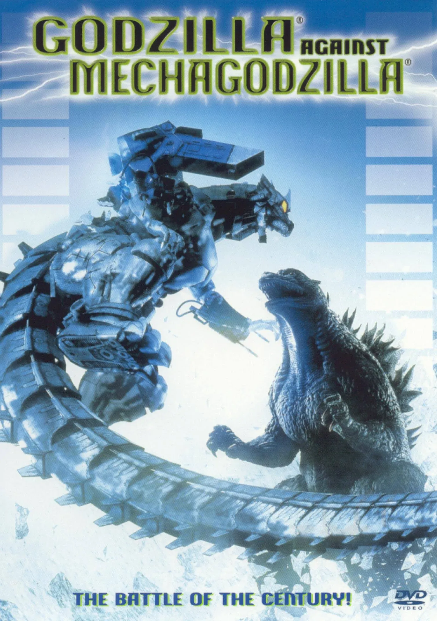 Godzilla Against Mechagodzilla (vudu Digital Video On Demand)