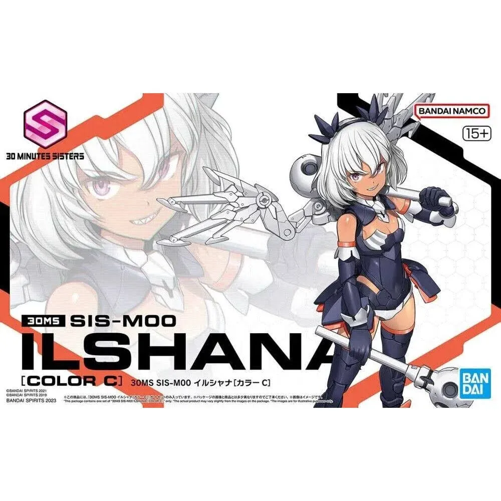 Bandai 30MS SIS-M00 Ilshana Color C