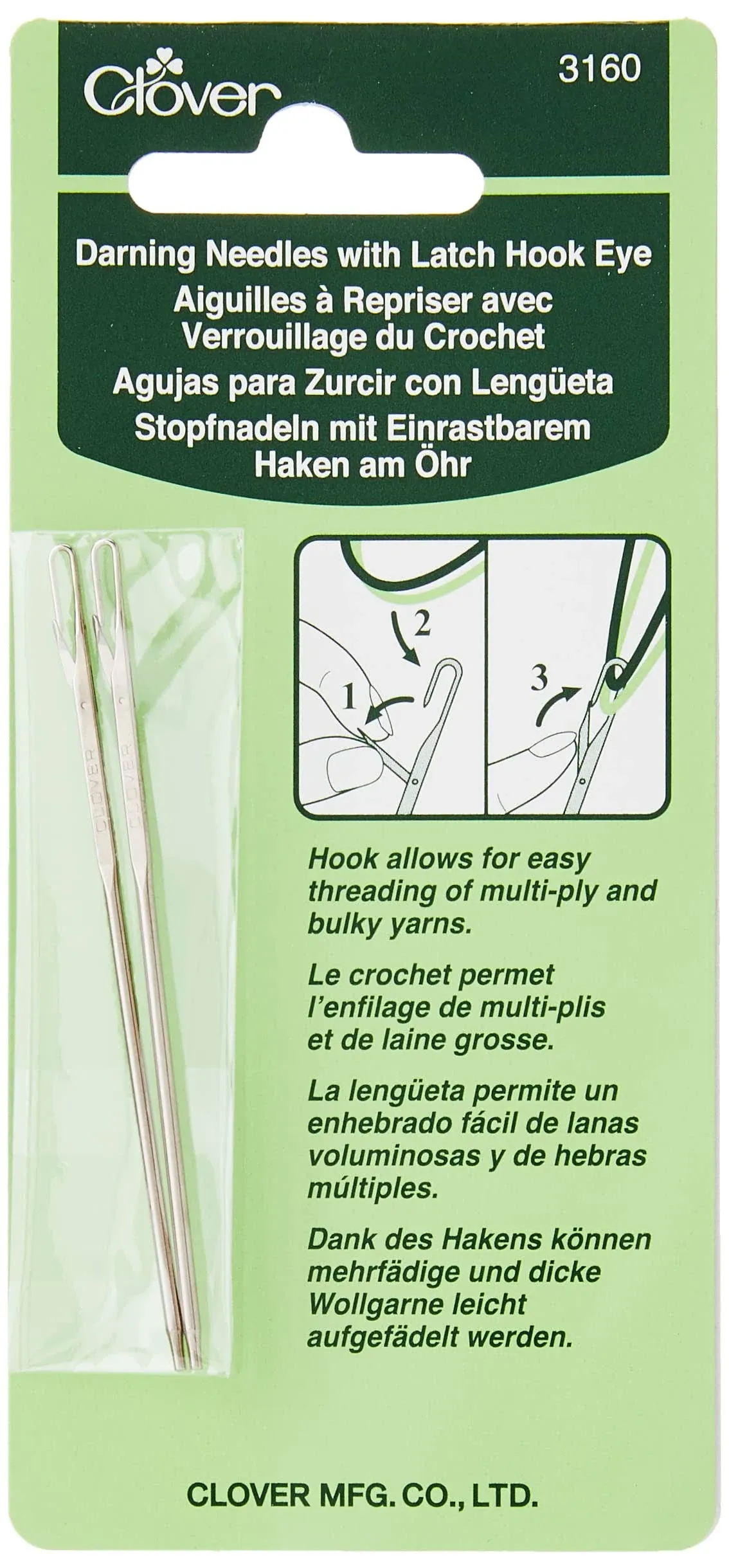 Clover Darning Needles with Latch Hook Eye