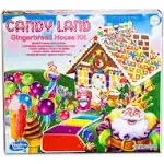 Candy Land Holiday House Gingerbread Cookie Kit - Everything Included - 29 oz