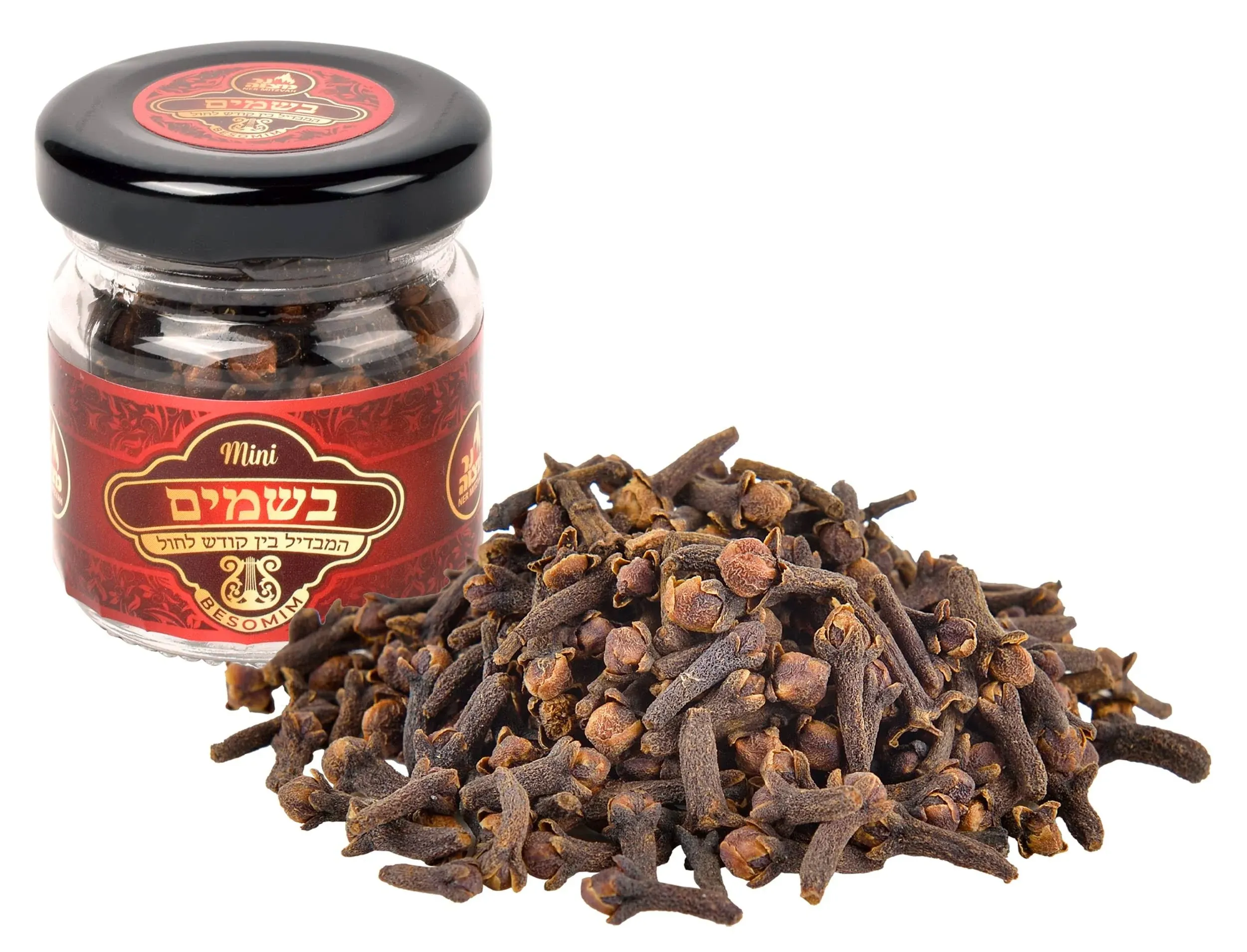 Havdalah Spice Besamim - B'somim Whole Cloves for Havdalah Havdallah