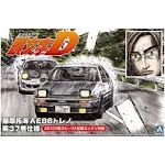 Aoshima: 1/24 Initial D - Takumi Fujiwara AE86 Trueno Comics Vol. 37 Scale Model Kit #6