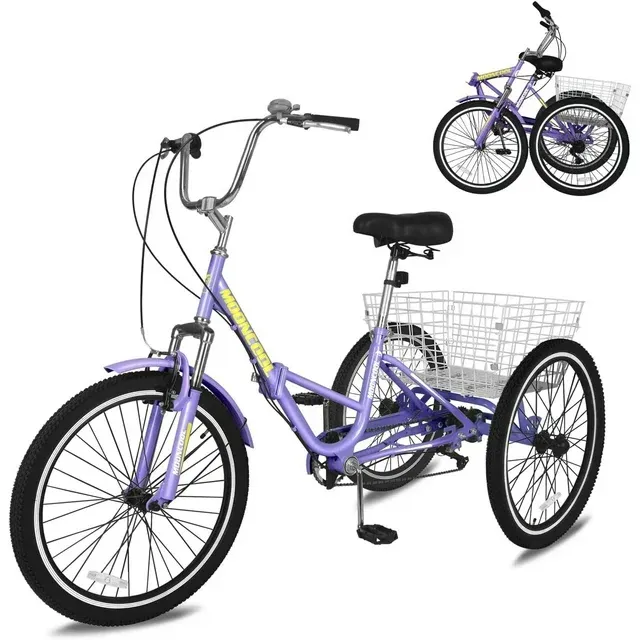 Lilypelle Adult Folding Tricycle 7 Speed