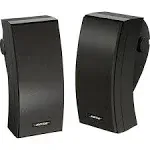 Bose 251 Outdoor Environmental Speakers (White)