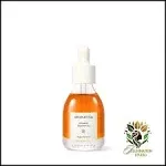 Aromatica Organic Rosehip Oil