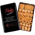 Mughe Gourmet Assorted Baklava Pastry Gift Elegant Tin Box - 500g 1.1lb 32 pcs - Turkish Pistachio, Almond, Walnut, Cashew, Hazelnut Bite Size Gifts Baklawa Sweet - Perfect for Birthday, Fathers Day, Christmas