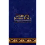 Complete Jewish Bible: An English Version by David H. Stern - Updated [Book]