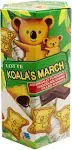 Lotte Koalas March Choco - 1.45 Oz