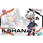 Bandai Hobby - 30 Minute Sisters - #10 SIS-M00 Ilshana [Color C], Bandai Spirits 30 MS Model Kit