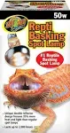 Zoo Med Repti Basking Spot Lamp (75 Watt)