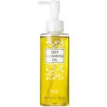 VAYUP Beauty Deep Cleansing Oil (70ml), with Olives, Removes Makeup And Impurities for Soft & Glowing Skin