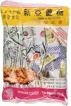 Ting Ting Jahe Ginger Candy, 4.4 Ounces, Pack of 4