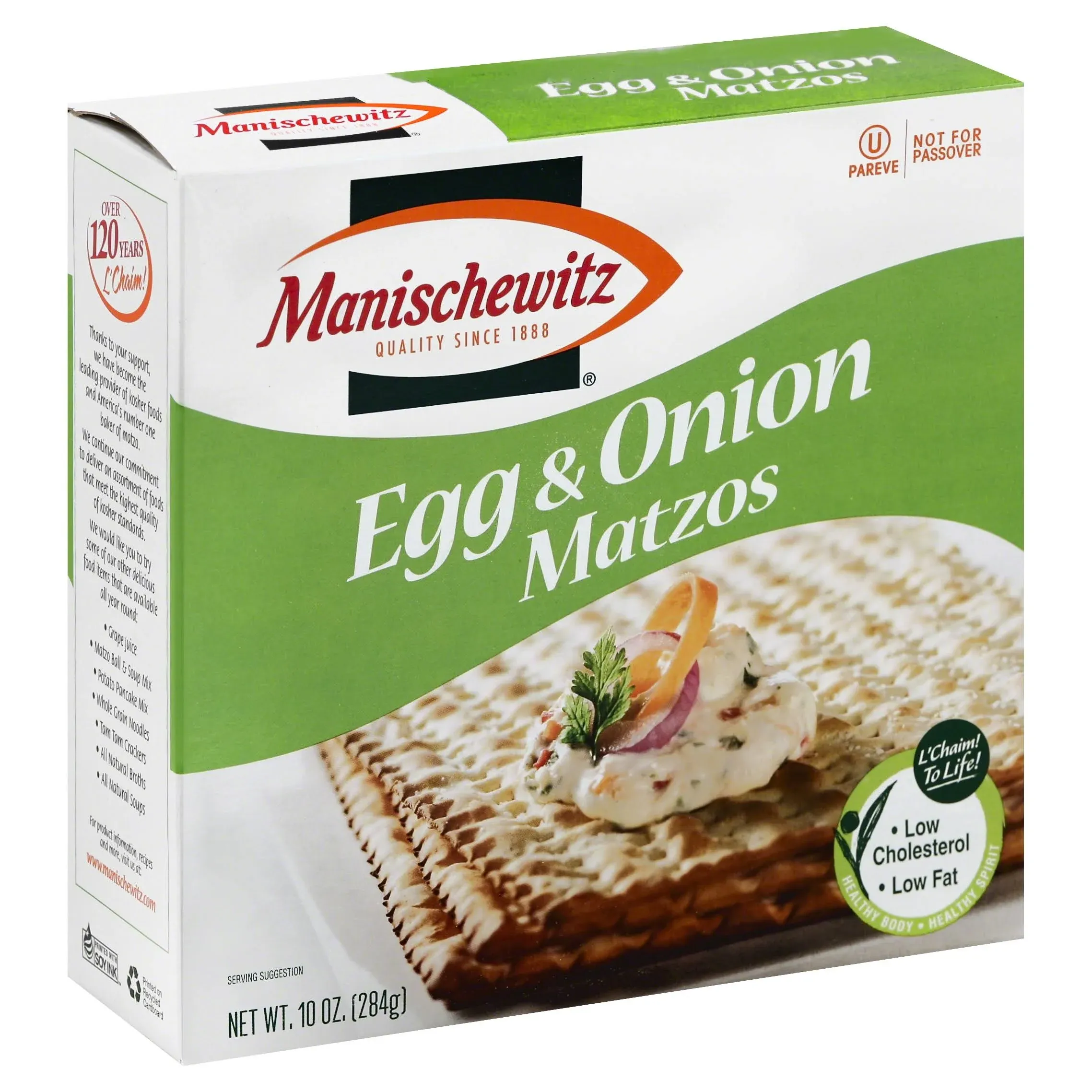 Manischewitz, Egg And Onion Matzo, 10 Oz(Case Of 12)