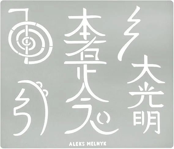 Aleks Melnyk No.100 Usui Reiki Symbols, Pyrography Metal Stencil, Japanese Namaste Stencil, Chinese Letter Stencil, Dai Ko Myo, Template Craft Wood Burning, Engraving, Wood Carving, Reiki Supplies