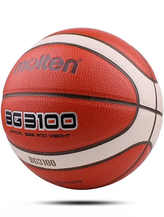 Mak Molten Basketball