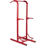 Titan Fitness Outdoor Power Tower