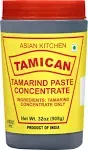 Asian Kitchen Tamarind Concentrate 32oz (2lbs ) 908g (Bulk Value Pack) ~ Gluten Free No Added Sugar | All Natural | Vegan | Non-GMO | No Colors | IND