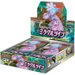 Pokemon Card Game Sun &Moon Expansion Pack Miracle Twin Box