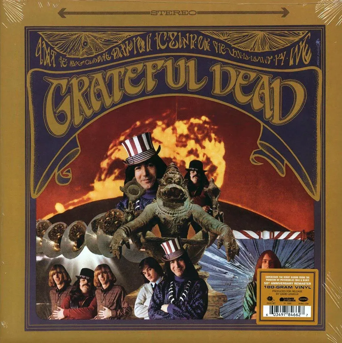 Grateful Dead LP - The Grateful Dead (Vinyl)