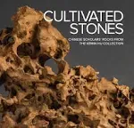 Cultivated Stones By Emerson-Dell, Kathleen