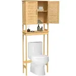 SONGMICS Over-the-Toilet Storage Bathroom Cabinet with Adjustable Inside Shelf and Bottom Stabilizer Bar Natural, Beige