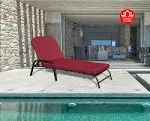 Kozyard Maya Outdoor Chaise Lounge Weather &amp; Rust Resistant