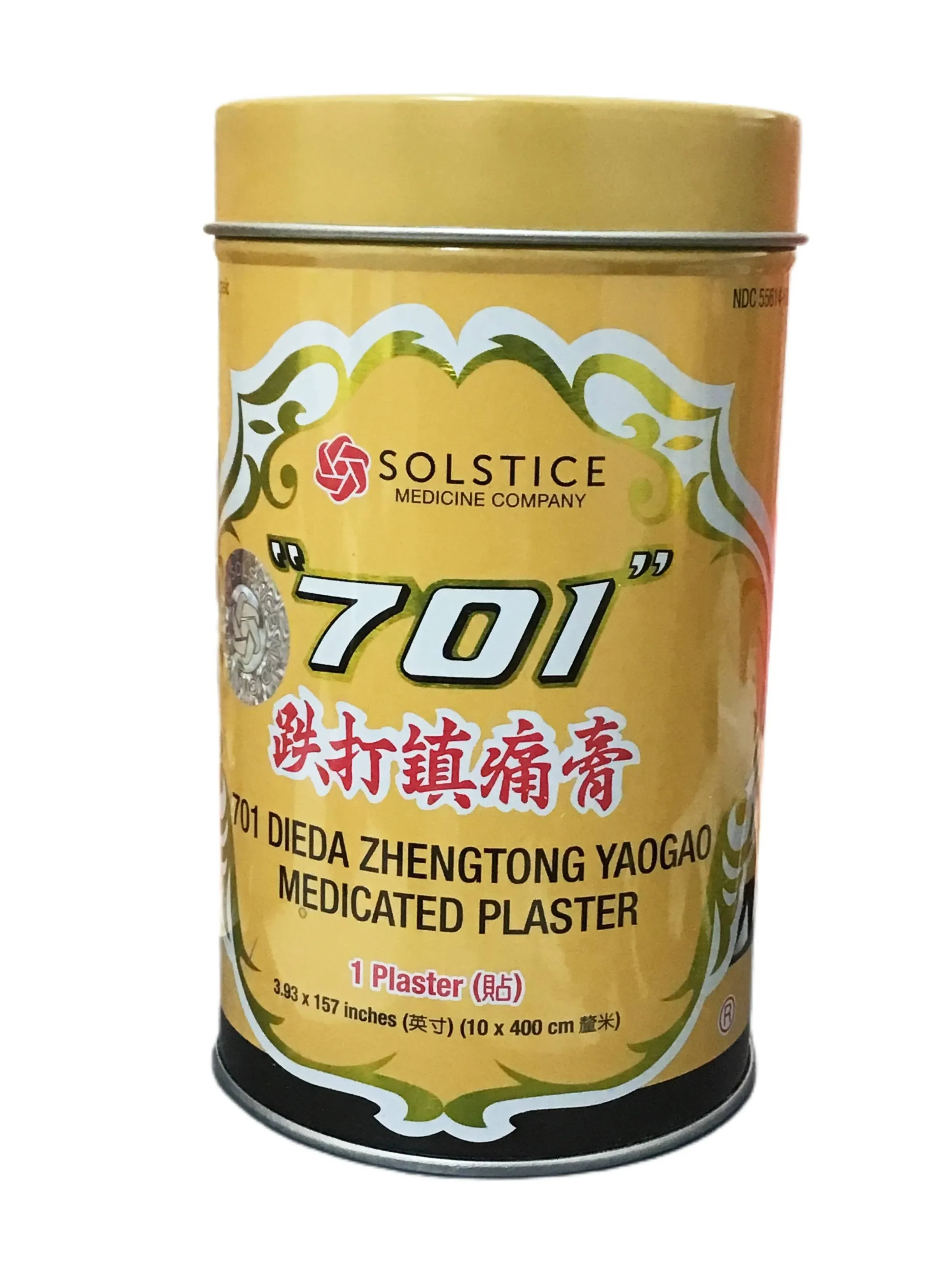 701 Dieda Zhentong Yaogao Medicated Plaster