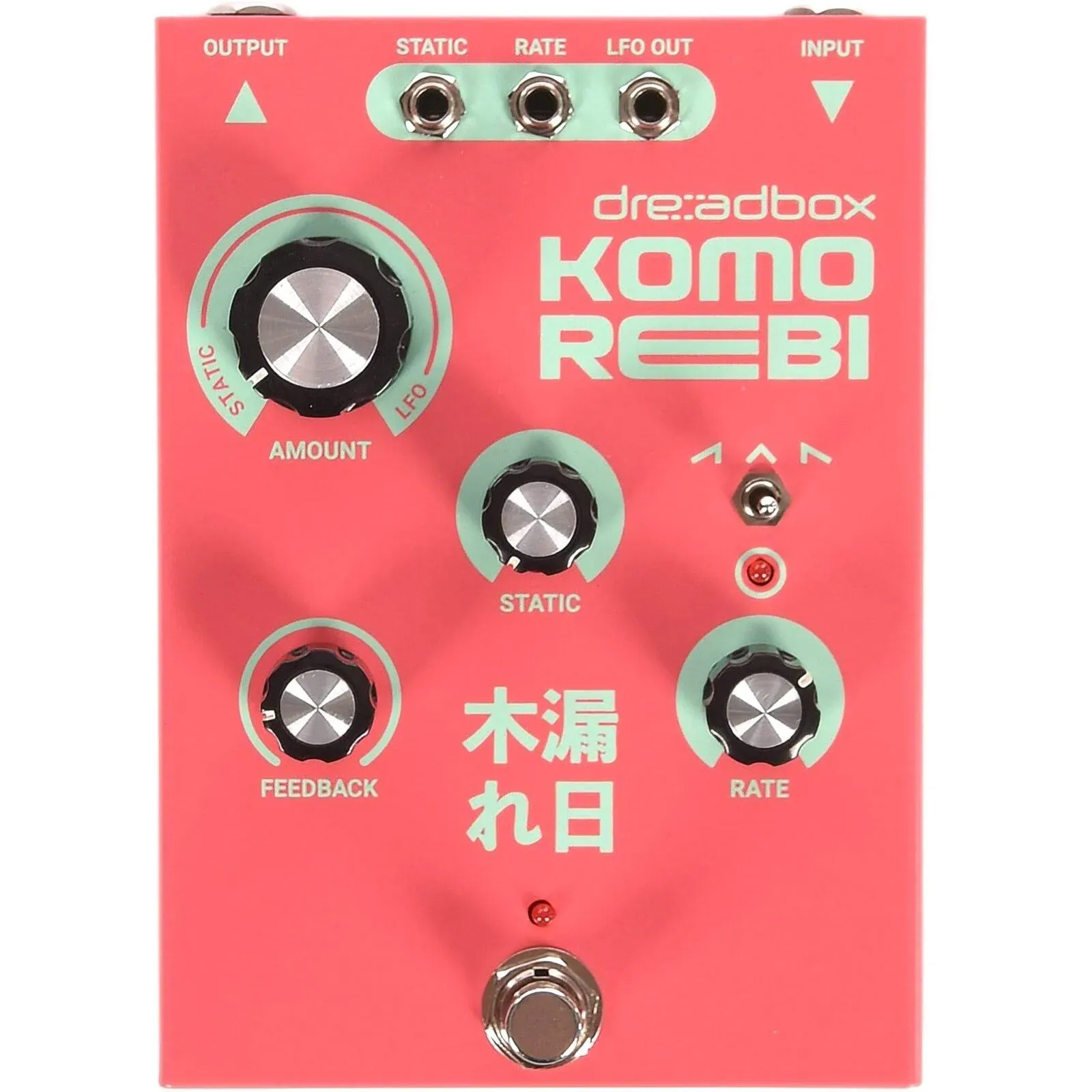 Dreadbox Komorebi Pedal Chorus