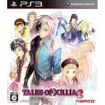 Game PS3 Tales of Xillia 2 Free Shipping with Tracking number New from Japan